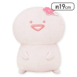 【お文具さん】お文具といっしょ さくらいろぬいぐるみ