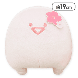 【ゼリーさん】お文具といっしょ さくらいろぬいぐるみ