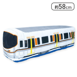 【323系大阪環状線】プラレール　特大サイズぬいぐるみ 在来線編