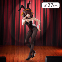 涼宮ハルヒの憂鬱 BiCute Bunnies Figureー涼宮ハルヒー