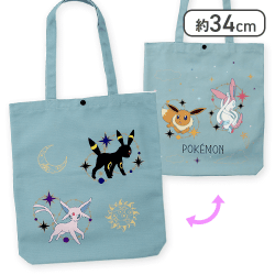 【ブルー】ポケットモンスター　プラチナムザッカトートバッグ　〜EIEVUI and Starlight Night〜