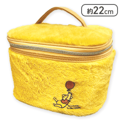 【イエロー】POOHフェイクファーバニティバッグ