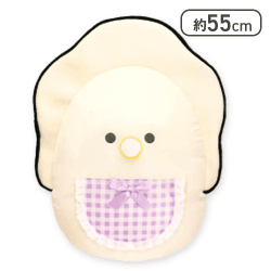 【むらさき】つぶらな瞳のなまがき すたい もちふわ びっぐ