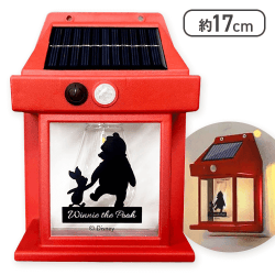 POOH人感センサー付きウォールライト