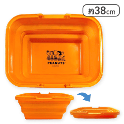 スヌーピーFOLDINGBUCKET