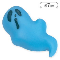 【リバイバルスライム】遊☆戯☆王シリーズ　マシュマロン＆リバイバルスライム　のび〜るマスコット