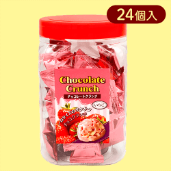 【いちご】クランチチョコレートポット※賞味期限:2025/05/20