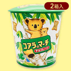 【チョコレート】コアラのマーチドーム缶※賞味期限:2025/07/31