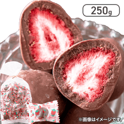 【お徳用】濃厚まるごといちごのミルクチョコ250g※賞味期限:2025/08/11