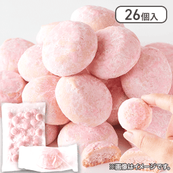【お徳用】スノーボールクッキーいちご26個※賞味期限:2025/08/09