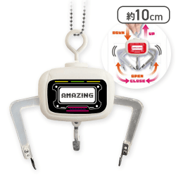 【ブラック2】アームキーホルダーミニサイズ3本爪ver.BC