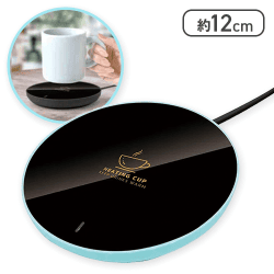 【ミント】USB給電式ホットコースター