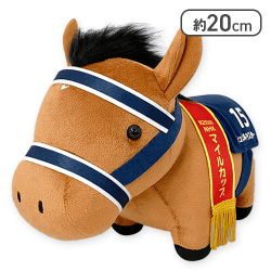 【シュネルマイスター】サラブレッドコレクションGB(ソングライン・シュネルマイスター)