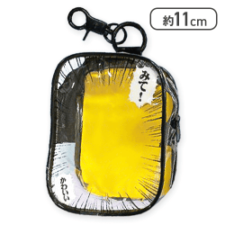 【単品配送不可】【みて！】みてみてうちの子ポーチもっとみて