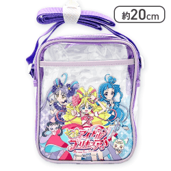 【パープル】キミとアイドルプリキュア クリアショルダー