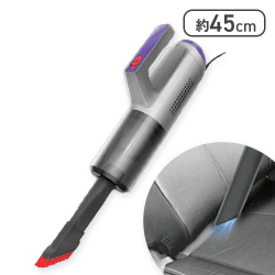 カーバキュームクリーナー「トルネージ」