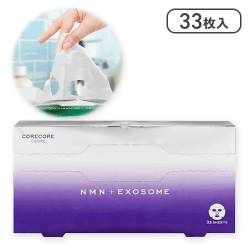 【NMN＋EXOSOME】CORE CORE COSMEシートマスク