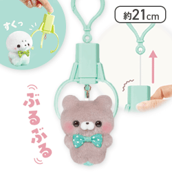 【かわうそさん？】すくっとたっちさん　ぶるぶる-すくいすくい-