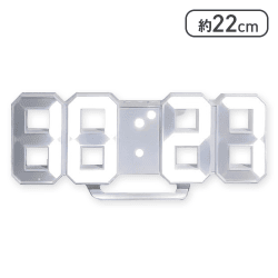 【ホワイト】LEDデジタルクロック