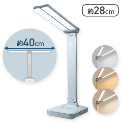 【スカイブルー】ダブルヘッドデスクライト