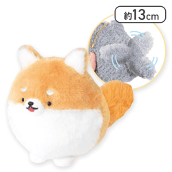 【しばいぬ】しっぽぶんぶん! わんわんず