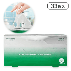 【NIACINAMIDE＋RETINOL】CORE CORE COSMEシートマスク