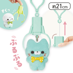 【ねこさん】すくっとたっちさん　ぶるぶる-すくいすくい-