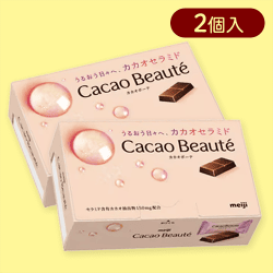 【2個入】カカオボーテ※賞味期限:2025/11/30