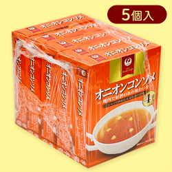 【5個入】JALオニオンコンソメ4袋入り※賞味期限:2025/11/30