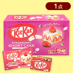 【いちごのショートケーキ】キットカットアソートBIGBOX※賞味期限:2025/11/30