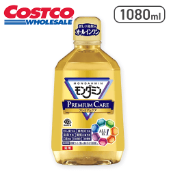 モンダミン プレミアムケア 1080ml