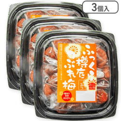 【3個入】ふっくら樽底つぶれ梅はちみつ※賞味期限:2026/01/12
