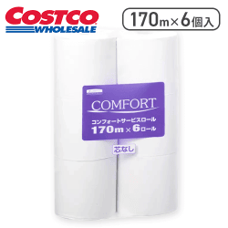 コンフォート 170m 芯なし 6ロール