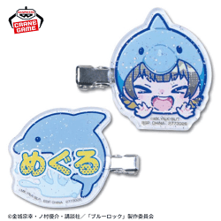 【蜂楽廻】『ブルーロック』きゅるぽっぷん アクリル前髪クリップ-アニマル着ぐるみ-vol.1