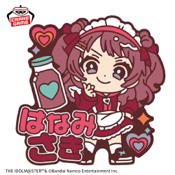 【花海咲季】学園アイドルマスター きゅるぽっぷん おなまえラバーバッジvol.1