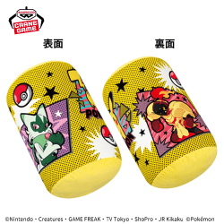 【イエロー】ポケットモンスター 円柱型クッション〜COMIC ART〜