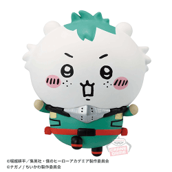 【1人1個まで】僕のヒーローアカデミア×ちいかわ フィギュア-緑谷出久×ちいかわ-