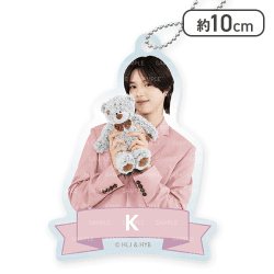 【K】&TEAM アクリルキーチェーン〜Colorful〜