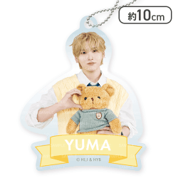 【YUMA】&TEAM アクリルキーチェーン〜Colorful〜