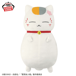 夏目友人帳 めちゃもふぐっと ニャンコ先生ぬいぐるみ〜ぽかぽか陽気でひと休み〜