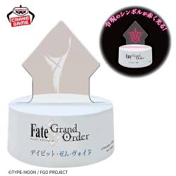 【デイビッド・ゼム・ヴォイド】Fate/Grand Order 令呪ネオンアクリルライト