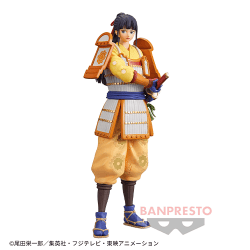 【1人1個まで】ワンピース DXF〜THE GRANDLINE SERIES〜EXTRA KIKUNOJO