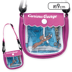 【むらさき】おさるのジョージ シーンデザインポーチ