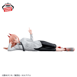 チェンソーマン パワーフィギュア-ワシは暇だからノーベル賞を考えておった！-