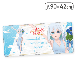 【朝姫】甘神さんちの縁結び プラチナムザッカマルチラバーマット