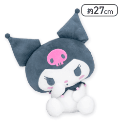 【クロミ】サンリオキャラクターズ てれてれおすわりドールBIGタイプ