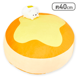 【しろくま】すみっコぐらし ホットケーキのバターになりきりぬいぐるみXL プレミアム