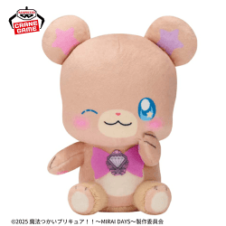 【ウインク】魔法つかいプリキュア！！〜MIRAI DAYS〜 わくわくおでかけぬいぐるみ〜モフルン〜