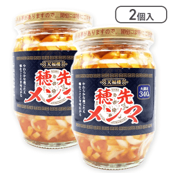 【2個入】天福楼　穂先メンマ※賞味期限:2026/09/01