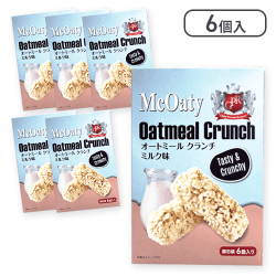 【6個入】TCF　オートミールクランチ　ミルク味※賞味期限:2025/11/12